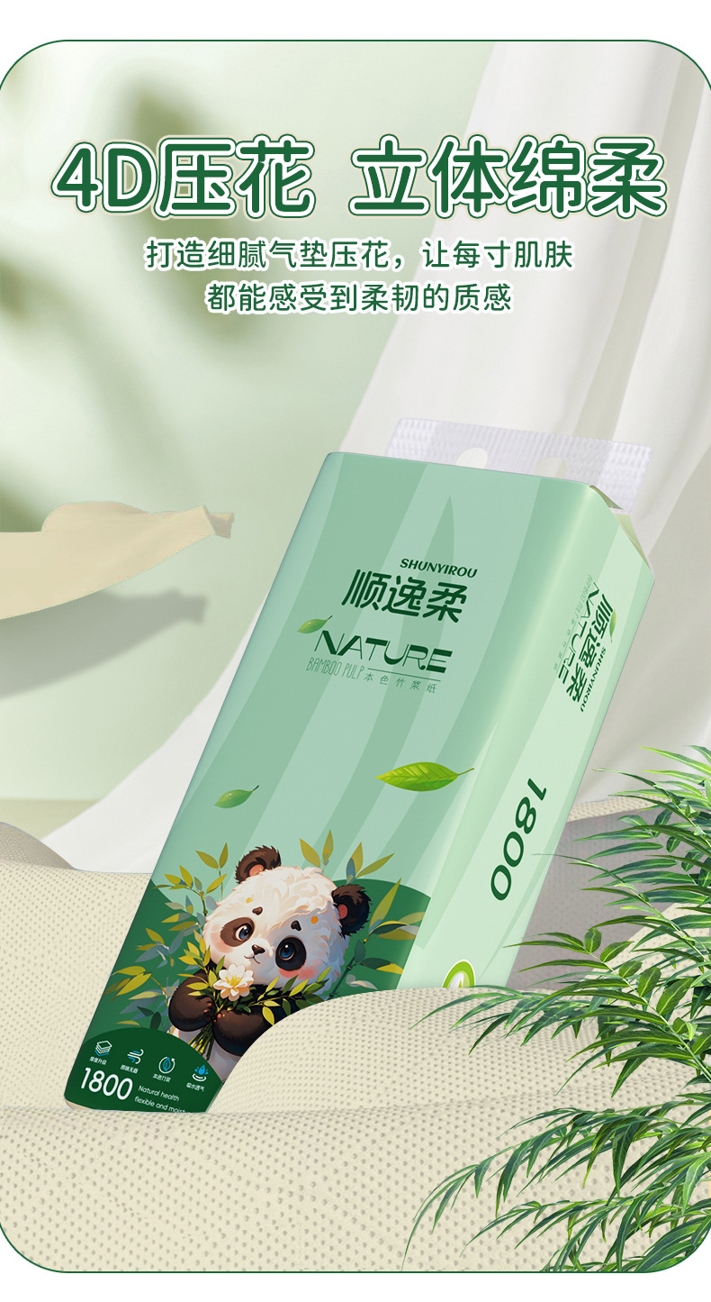 详情_07.jpg