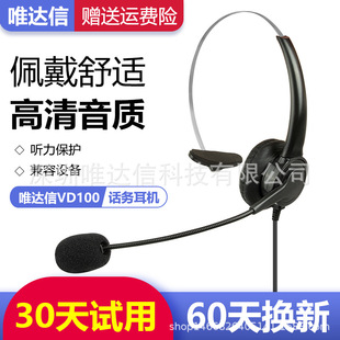 Ԓ�ՆT�ö��C�ͷ���N�Ԓ�������������X�֙C�^��ʽ��N����