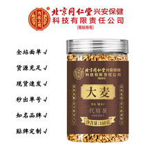 ����ͬ���Ã�͢���ô��� ��ș����؛�����B����160��/��һ�����l