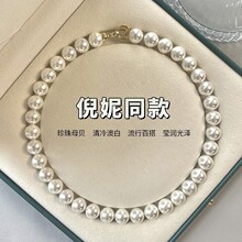 �S��ֱ�l�ߙn�İ�����ĸؐ925�y��Ů�����p�ݸ��L�������i���