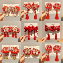 �ٰl2026�¿�����l�A�^�ϲ�c�����YŮͯ�l����K�����Ѫ{�l��Ů