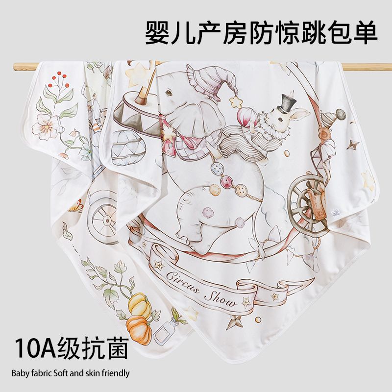Baby blanket bamboo fiber children's quilt baby bamboo cotton bath towel children's quilt baby swaddling towel wrapping towel spring and summer