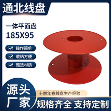 һ�wƽ��P185X95���Ͼ��P �z�S���S�@���P����݆���P 늾���|�P