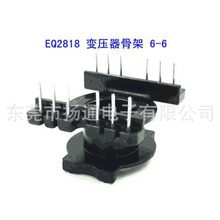 EQ2818�ľ��о�Ǽ�׃�����Ǽܸ��l�Ǽܿ����״�о��ʽ6+6
