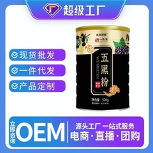 ��ڷ�500�� ���b��֥����׺ڶ��ۺڰ���ۺڰˌ�����s�Z���ͷ�