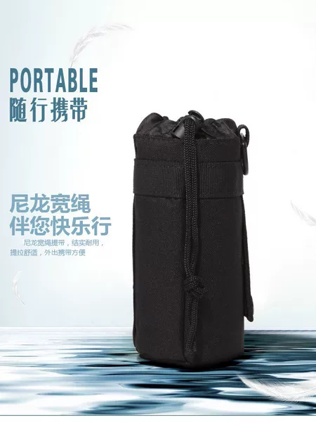 Tactical kettle bag kettle bag outdoor hiking sundry bag camouflage slung kettle storage bag accessory bag