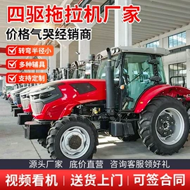 叉车;装载机械;路面机械