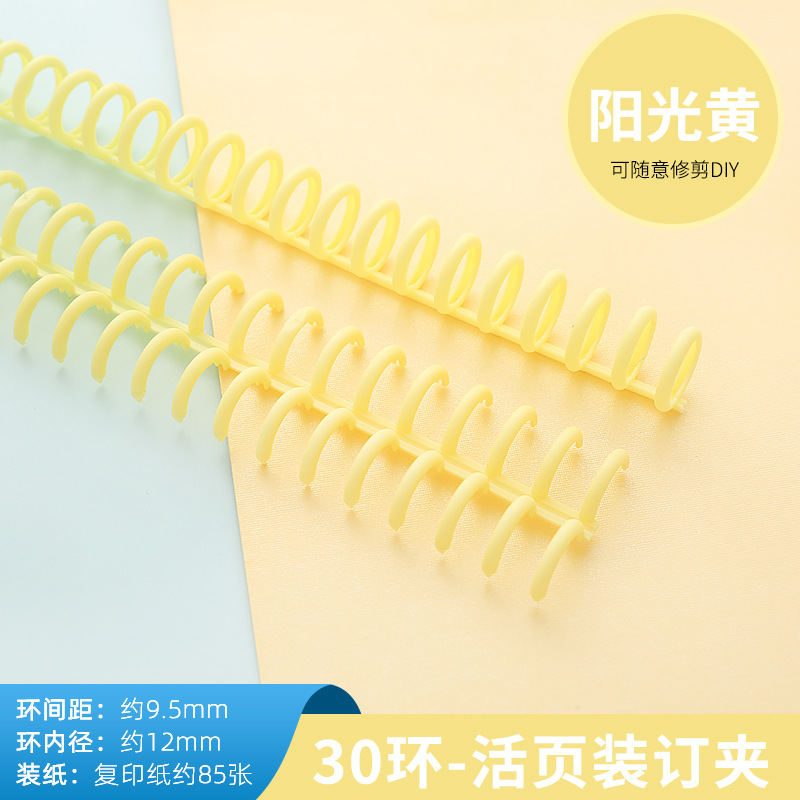 Sunshine yellow [1]]