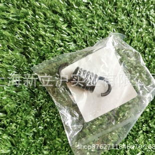 Suitable for new Dahua Aike mower mower brush cutter clutch block Spring