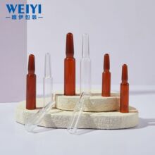 现货1.5ml2ml3ml5mlPETG安瓿瓶易折断安瓶PP塑料一次性精华原液瓶