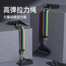 家用健身力量弹力绳扩胸肌训练器材拉力器多功能减肥阻力其他无