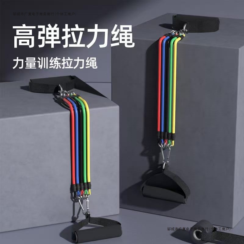家用健身力量弹力绳扩胸肌训练器材拉力器多功能减肥阻力其他无