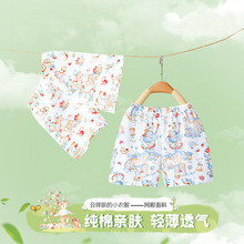 儿童短裤夏季薄款男女宝宝纯棉休闲运动五分裤婴儿宽松大PP裤夏装