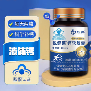 �S��ֱ�l֪���}ܛ�z���a�}ƬҺ�w�}����ʳƷ�I�B�a��30�����l���l