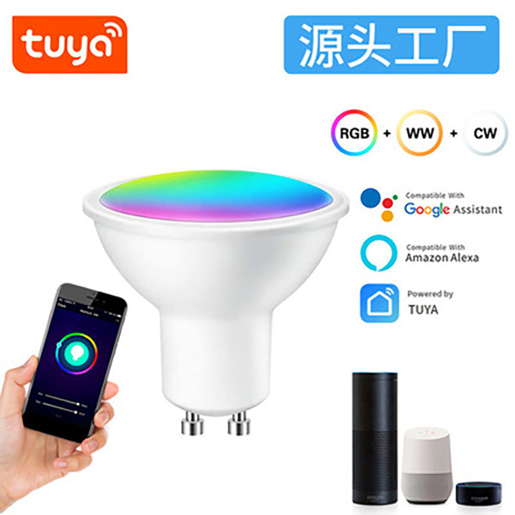 Graffiti WIFI Smart GU10 Lamp Cup RGCW Dimming Color Sound Control Spotlight Support Alexa Speaker Control