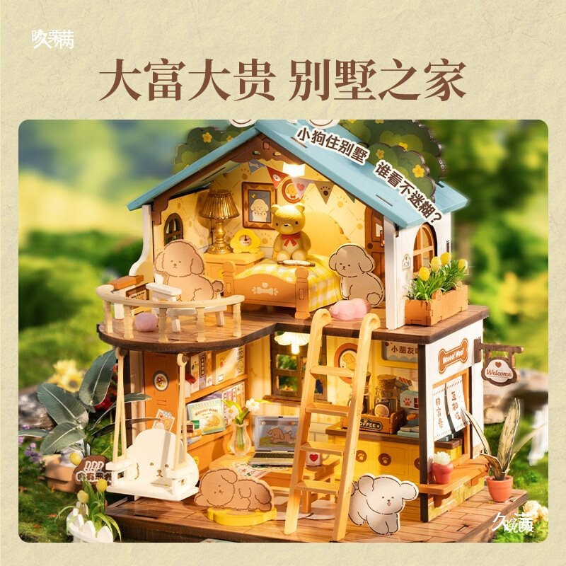Rolife DIY Miniature House Building Kit for Assembling a Miniature Model House with Building Blocks