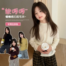 童裤;童T恤;普通外套