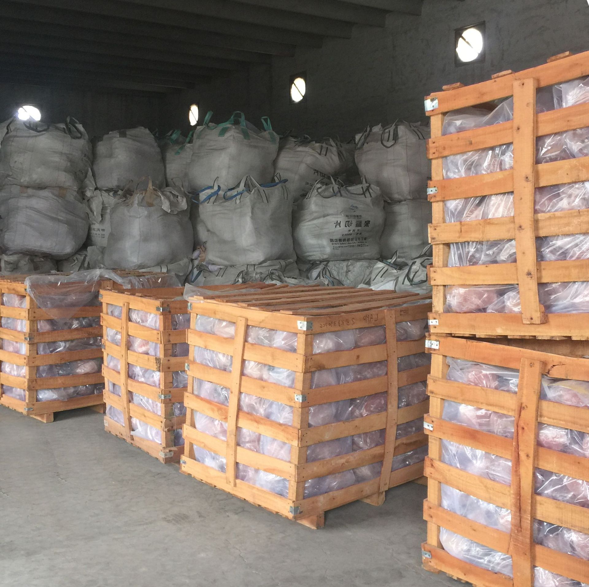 QQ图片20210203141321