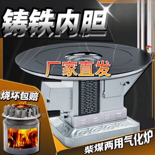 �r������T�F�⻯�t��������t�҃ȟo�����t��ú����ȡů�t