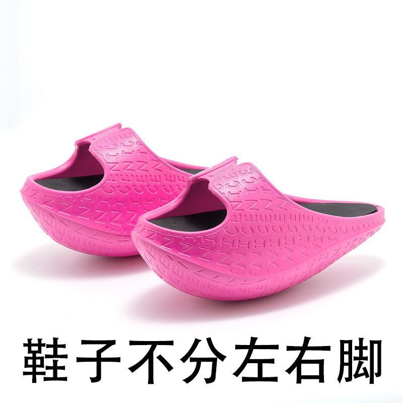 I防滑家居负跟休闲女夏日式个性运动厚底拖鞋产后美体矫身姿摇摇|undefined