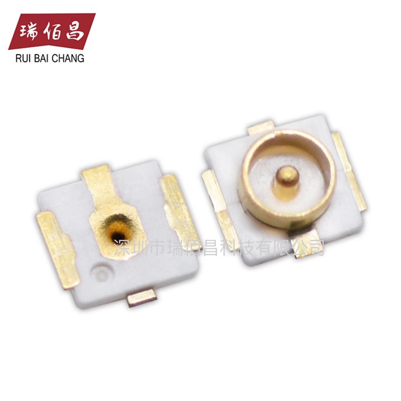 1代 IPEX天线座 RF射频同轴连接器 IPX板端贴片天线座子 U.LF接头