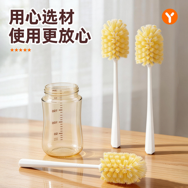 Special Cup Cleaning Brush, Cup Brush for Cleaning Water Bottles and Baby Bottles, Long-Handled Cleaning Brush with No Dead Corners, Household Cup Cleaning Tool