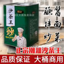 _ɳ20kgͰbպuh{ζƷ{ɳu