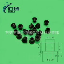 工业橡胶;日用橡胶;胶垫