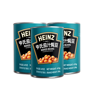 Heinz Tomato Baked Beans 415g*3 Tomato Baked Beans Tomato Juice Baked Beans Canned Baked Beans Breakfast Side Dishes