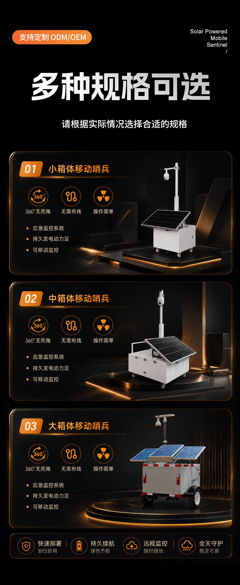 详情_05.jpg