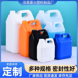 2L5L10L�Ӻ�ˮ�ܷ���ͰHDPE����Ͱ����Ͱ�ƾ�����Һ����Ͱ�ⷽͰ