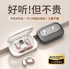 クロスボーダー新モデルOWS非インイヤーBluetoothヘッドセット、オープンイヤー型スポーツヘッドセット、超長バッテリー寿命、工場直販