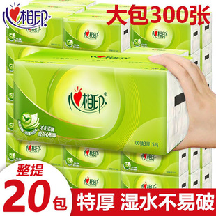 ����ӡ���Z�鼈20�����������Ì����b�l���鼈�ɝ�ˮ�ͽ���