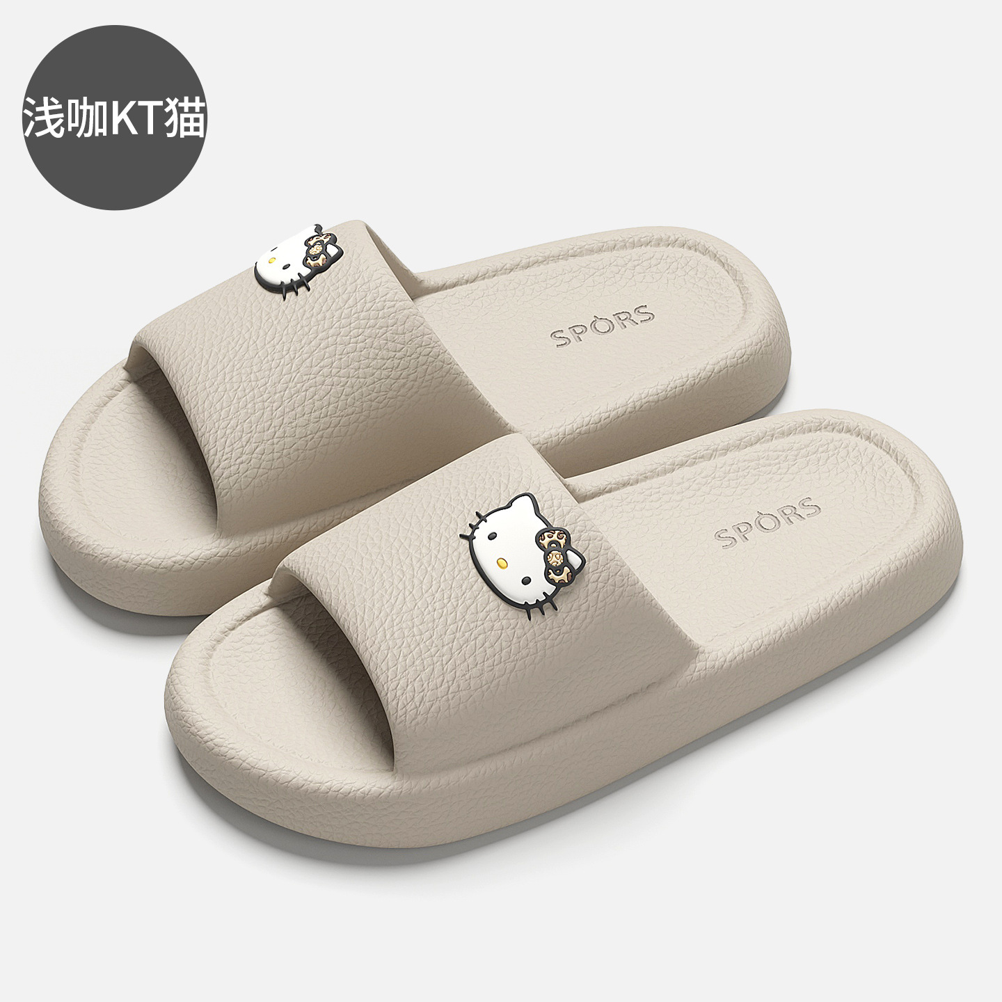 라이트 커피 KT 고양이
