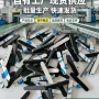 自粘防滑高粘度定做橡胶垫