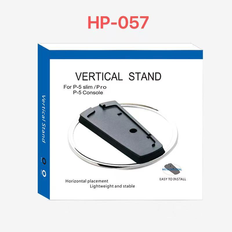 ps5 pro host upright stand alloy ps5slim game host heat dissipation base vertical stand base