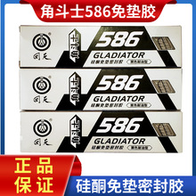 ����Ƕ�ʿ586��ͪ��|�z �ߜؙCе��܇Ħ��܇�S���ܷ��z