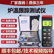 �t�؜yԇ�x��ĩ�T�b���������庸��ضȸ�ۙӛ䛃x�ھ��t�ظ�ۙ�x