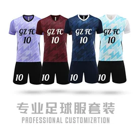 篮球服;足球服;运动T恤