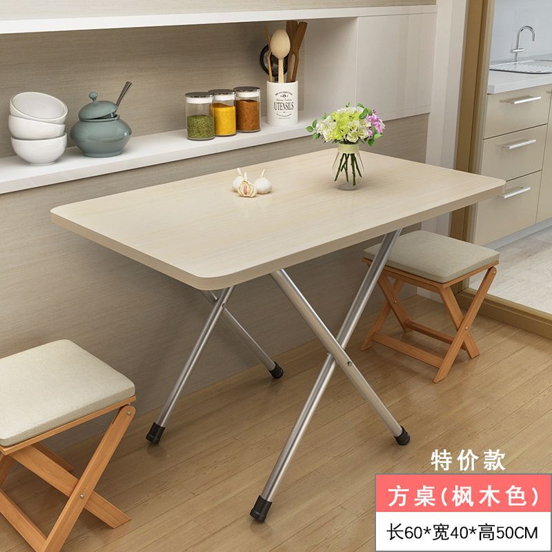 Mesa plegable, mesa de comedor, dormitorio doméstico simple, habitación de alquiler, puesto, mesa cuadrada pequeña portátil, fábrica de mesas pequeñas para cenar
