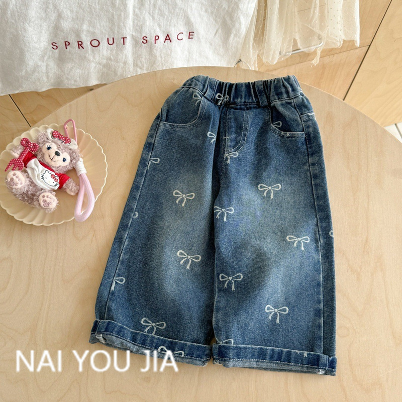 クリームパンツ秋の女の赤ちゃんジーンズ2025秋の新しい子供用ワイドレッグパンツ春と秋の子供服ファッショナブル|undefined