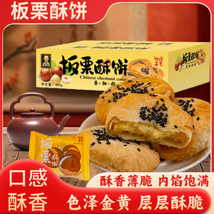 ��������y��ʽ��͸��c�������b�W����ʳor