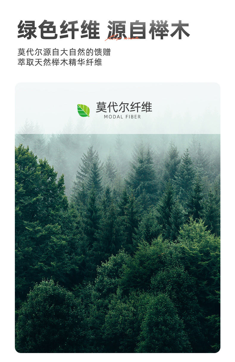 莫代尔30肘_04.jpg