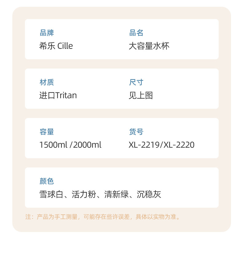 詳情圖片_18.jpg