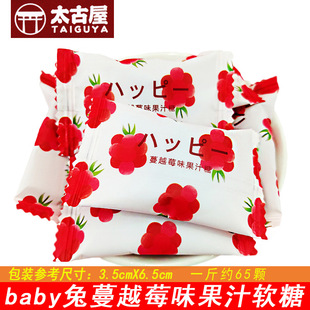 ̫������Խݮζ��֭ܛ�ǽY��Yϲ��ɢ��ˮ��ζ500g�s60�w�ǹ���ʳ