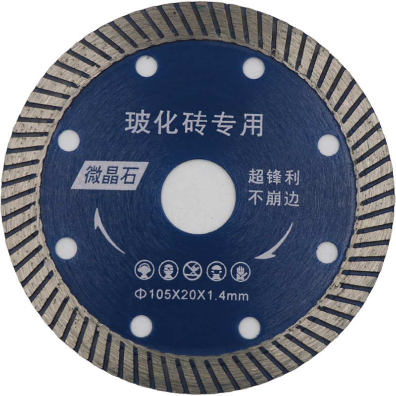 105*10 핫 프레싱