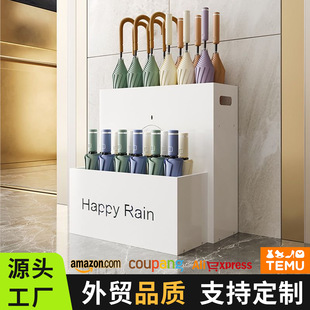 Umbrella Rack Commercial Umbrella Rack Large Capacity Hotel Lobby Rain Gare Storage Rack Umbrella Artifact Door Umbrella Bucket Classroom