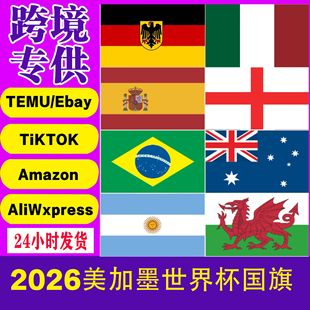 2026����ī���籭��ø�����ÙM���������Ԛ������Ɍ���Ʒ���