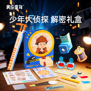 亲子互动智力玩具推荐_1688买家百科