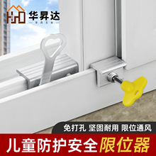 ״λ_ͯoȫiüƴ̶۴i